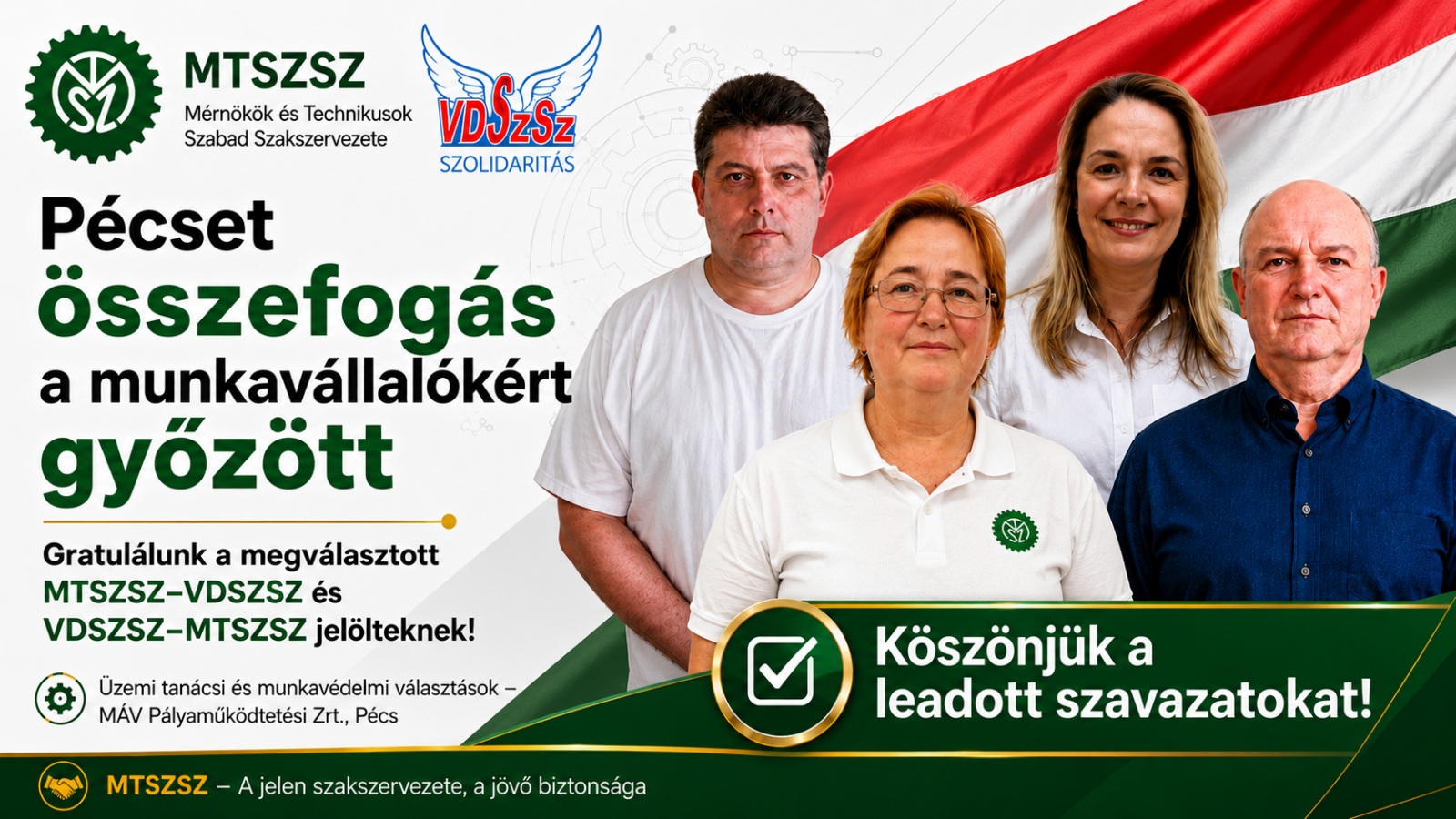 Pécsen is bebizonyosodott: az igazi összefogás a munkavállalókért végzett közös munka